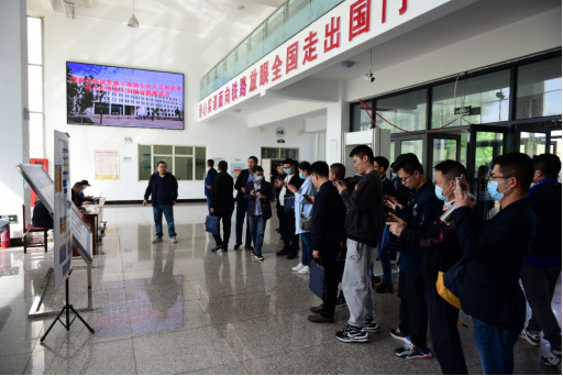 新闻稿--“实地观摩学经验 培训交流促提升”36365线路检测中心官网承办中铁国资施工现场专业人员培训考核工作管理人员培训班706.png