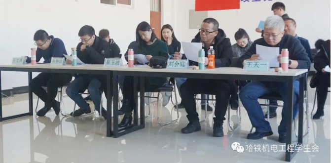 机电工程学院辅导员职业技能大赛658.png