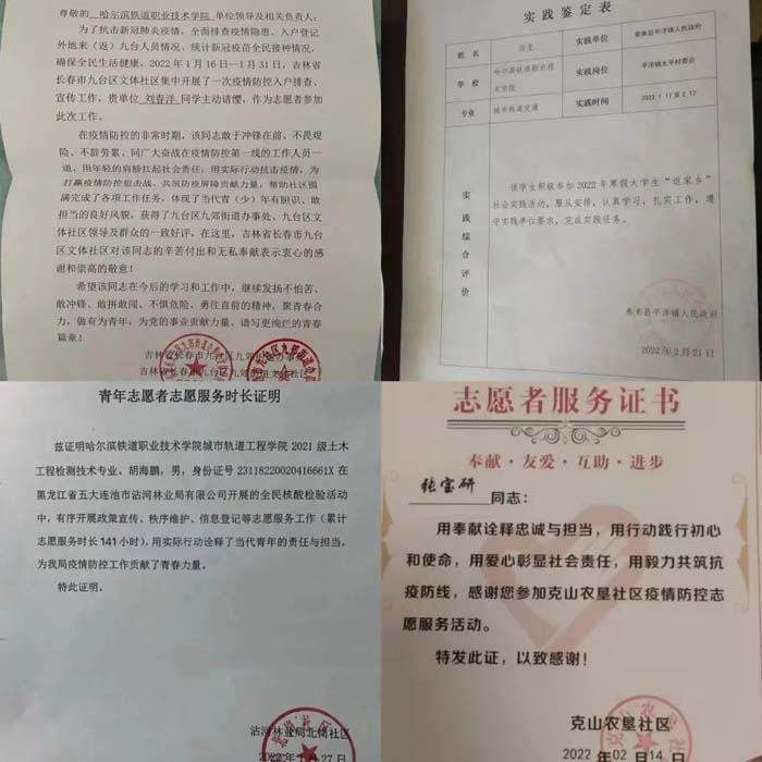 图片14.jpg
