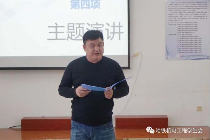 机电工程学院辅导员职业技能大赛463.png