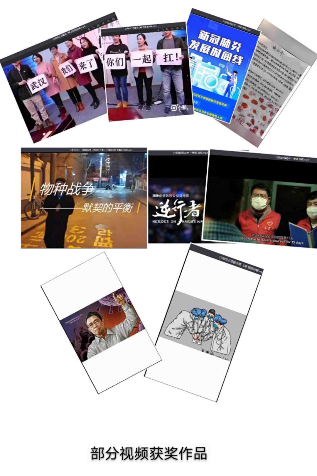 图片8.jpg
