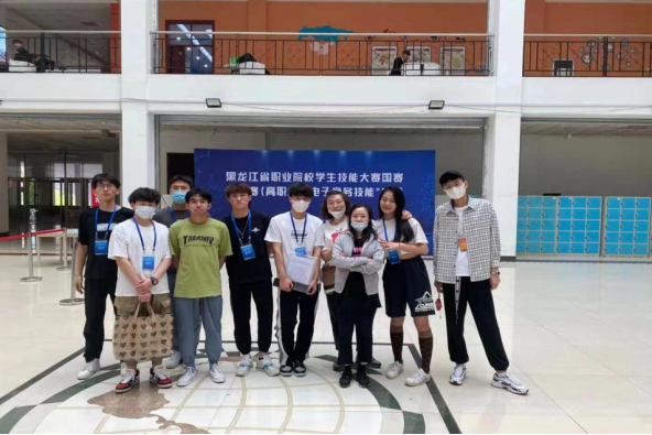 交通学院技能大赛新闻稿520.png