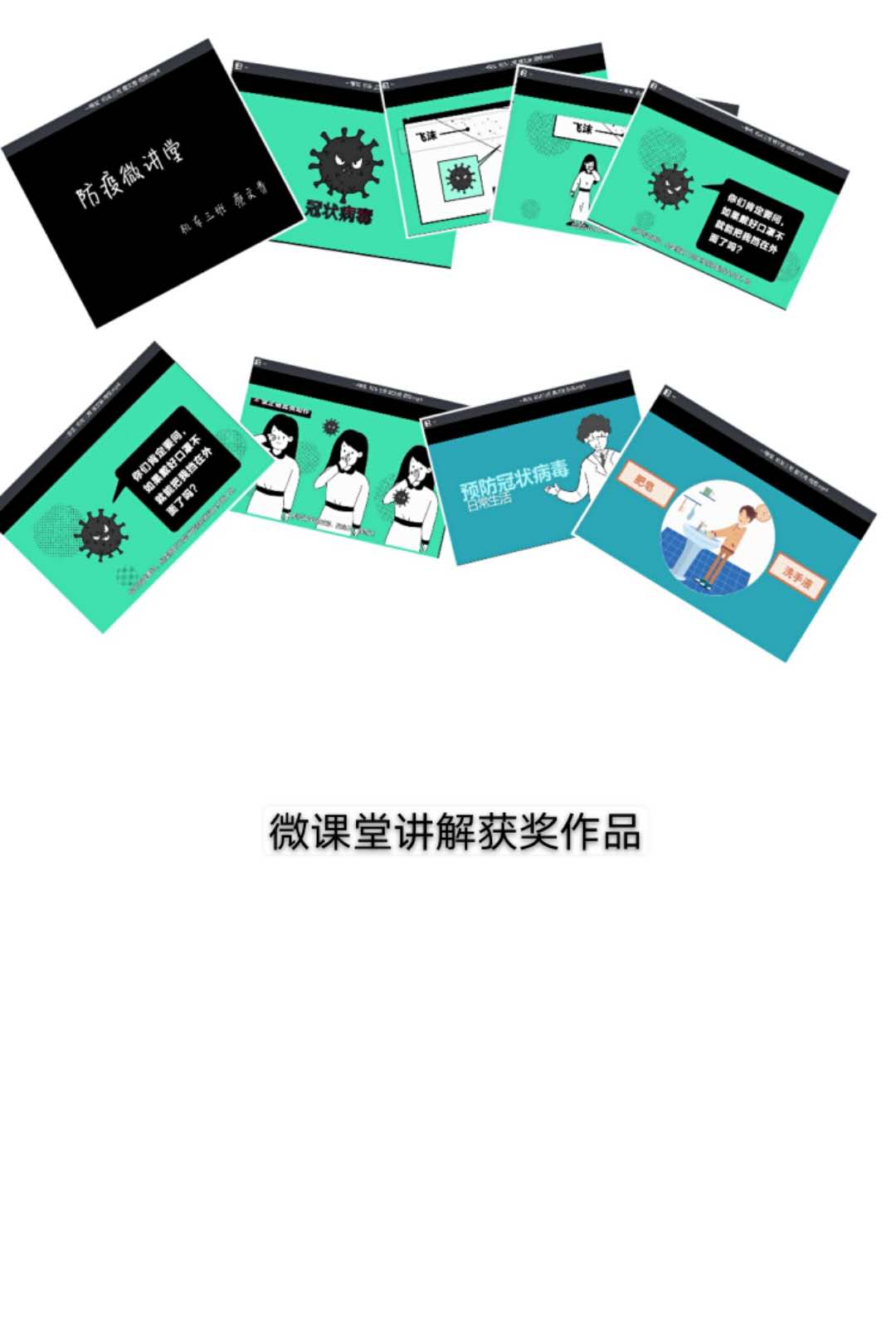 图片7.jpg