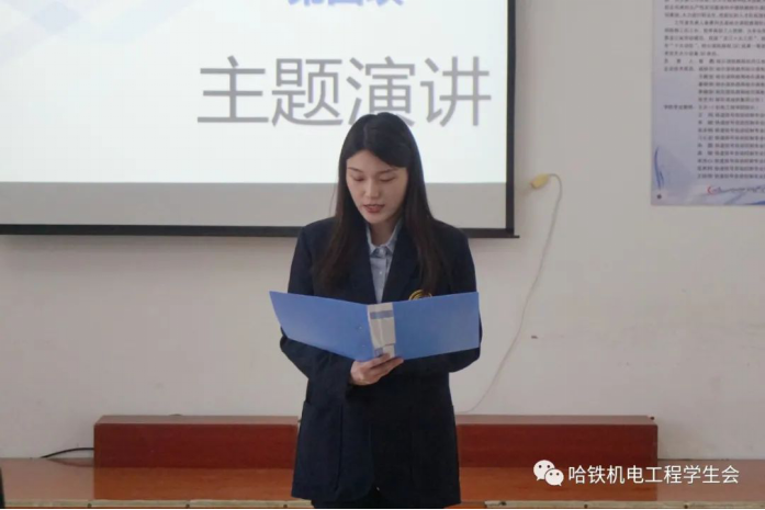 机电工程学院辅导员职业技能大赛459.png