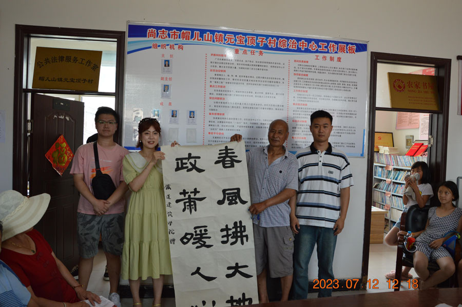 图片6.jpg