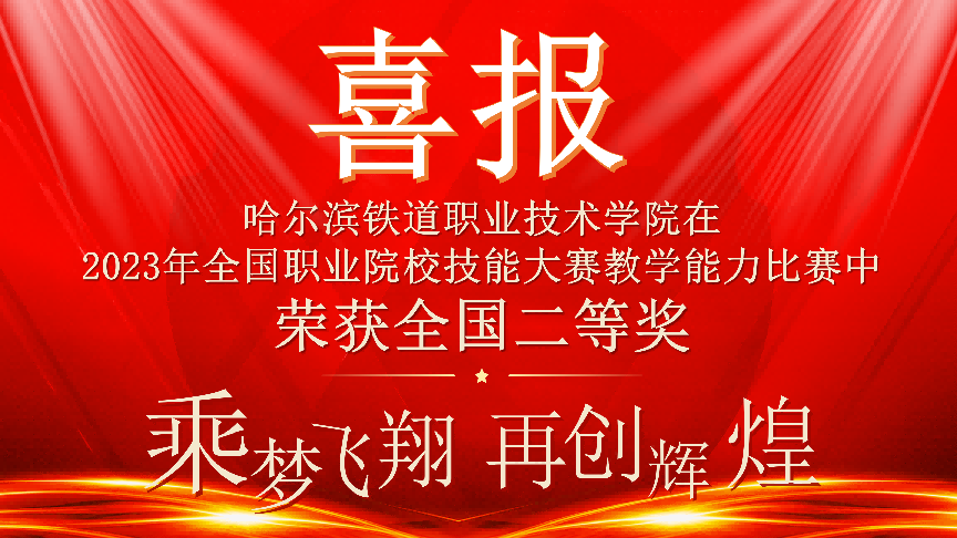 演示文稿1_01
