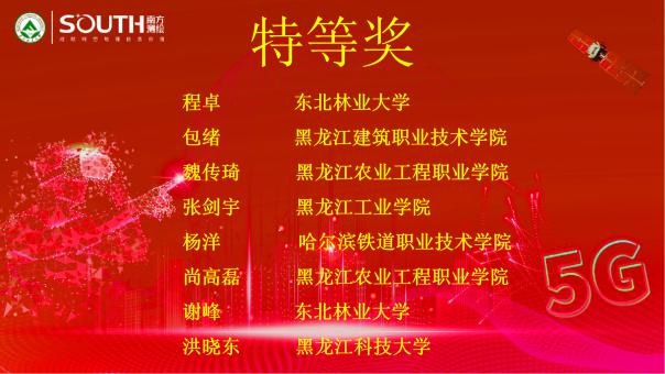 图片7.jpg