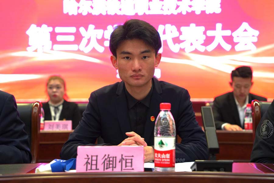 图片4.jpg