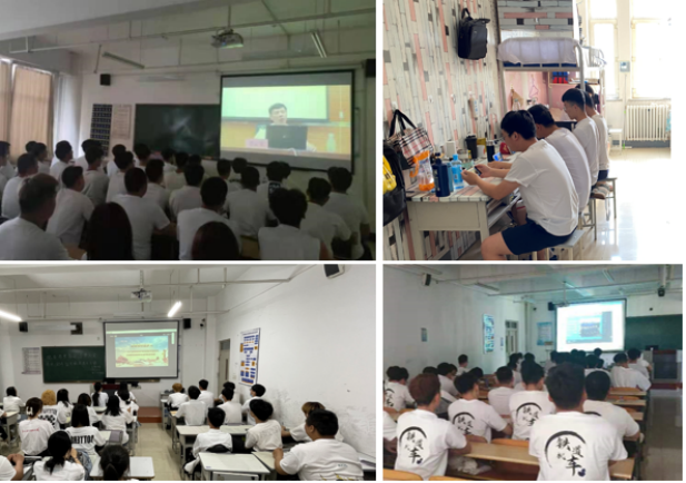 邢云堂技能大师讲座新闻稿632.png