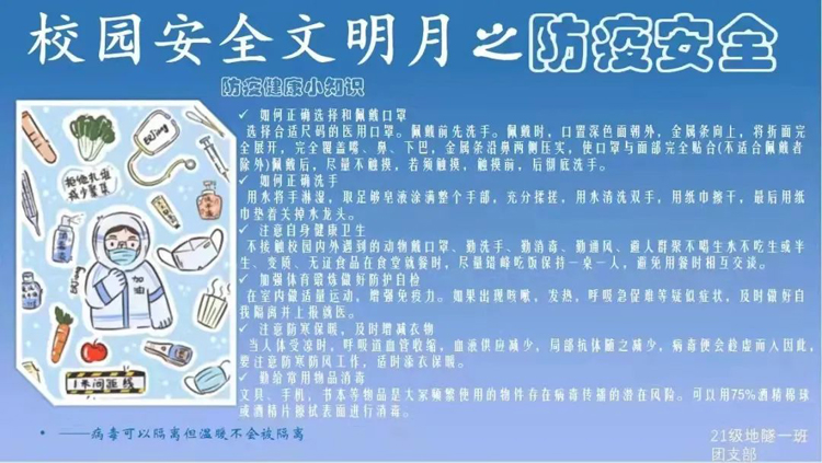 图片9.jpg 图片9.jpg