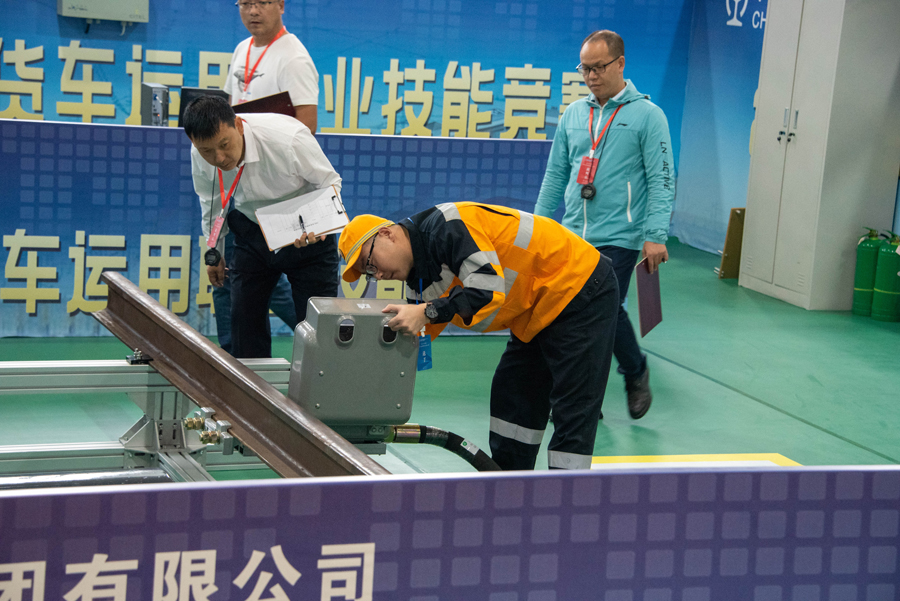图片19.jpg