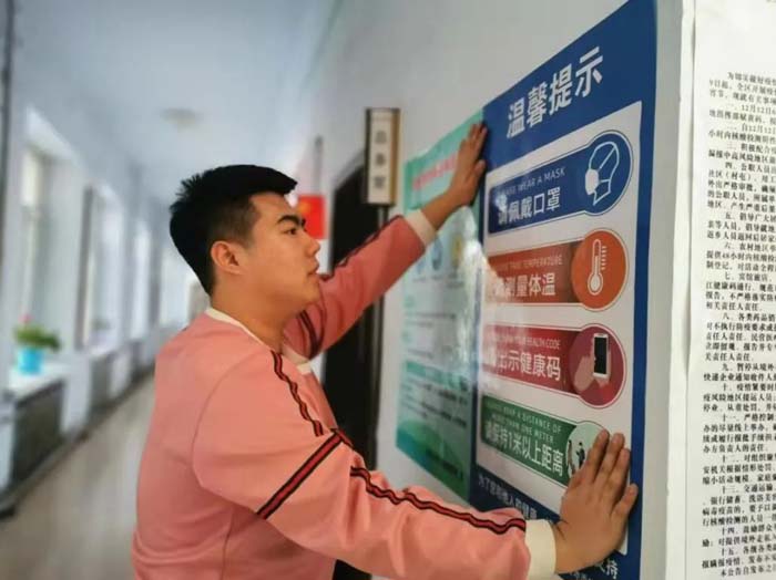 图片7.jpg