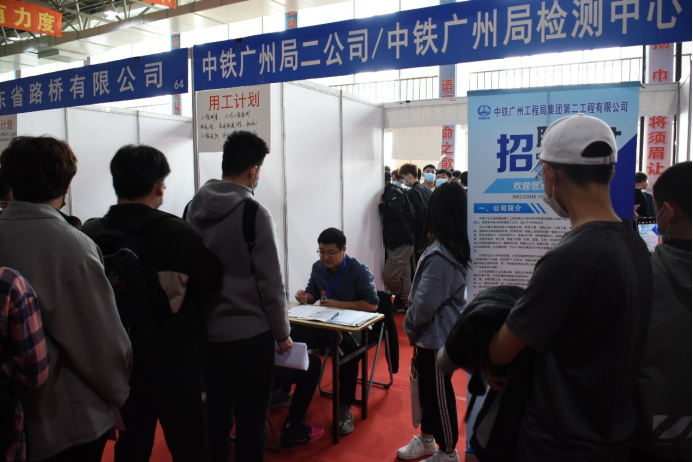 新闻稿--学院2021年毕业生供需见面会圆满落幕（修改）561.png