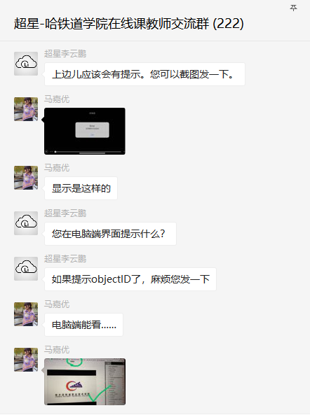 image003.png