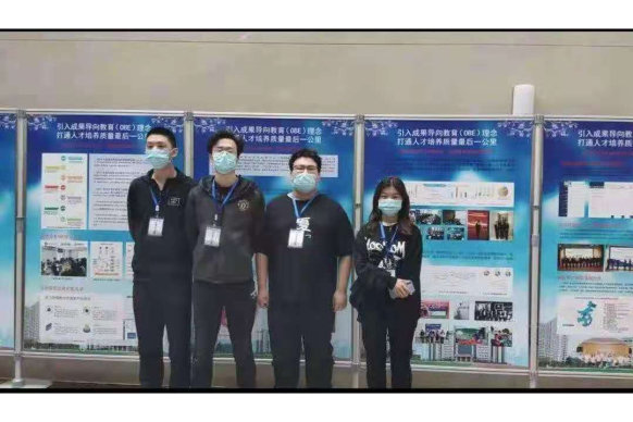交通学院技能大赛新闻稿546.png